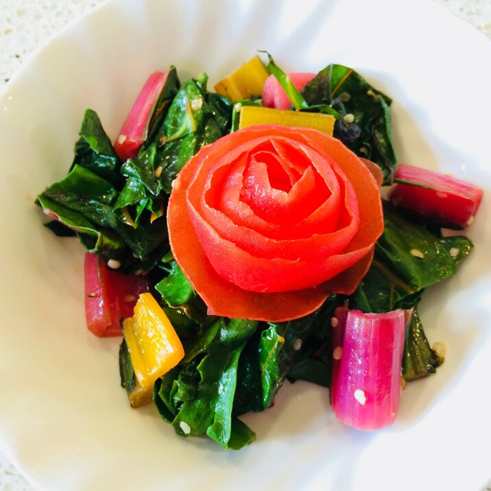 トマトの皮のバラとスイスチャードのサラダ レシピ 作り方 By Masya0928 楽天レシピ